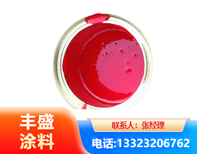 那曲水性沥青漆