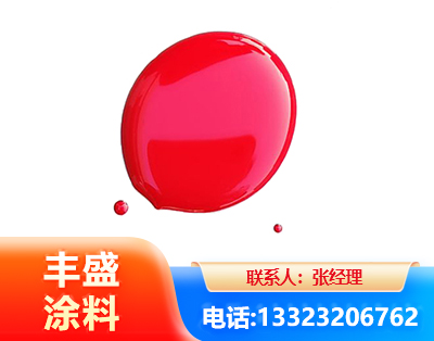 那曲水性丙烯酸聚氨酯漆