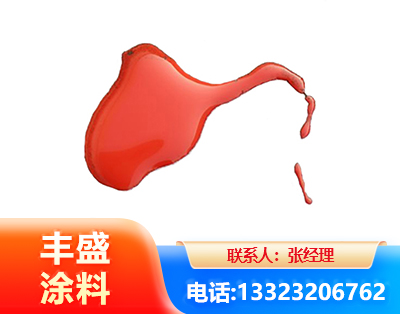 那曲水性有机硅耐高温漆